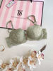 Imagen de Victoria's Secret Bra Dream Angels Push-Up.
